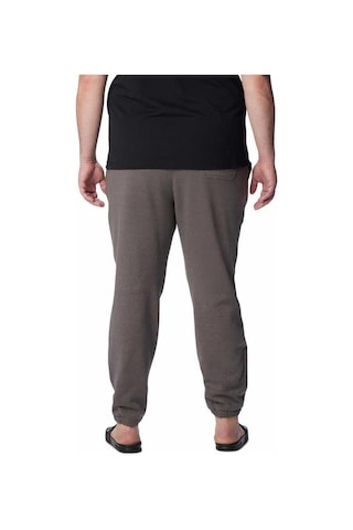 Columbia Trek Jogger Gri