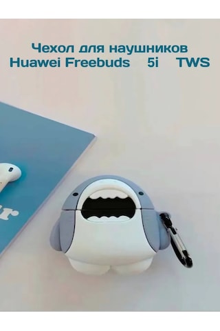 Dzen-store Huawei Freebuds 5i Tws Kulaklık Kılıfı 268441886 Gri