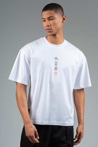 Maraton Sportswear Oversize Erkek Bisiklet Yaka Kısa Kol Basic Beyaz T-shirt 23245-beyaz
