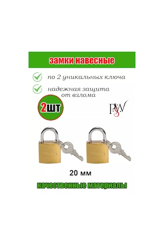 Psw Asma Kilit Küçük Trb Sömürü 20mm Bavul İçin - 2 Adet 259273313