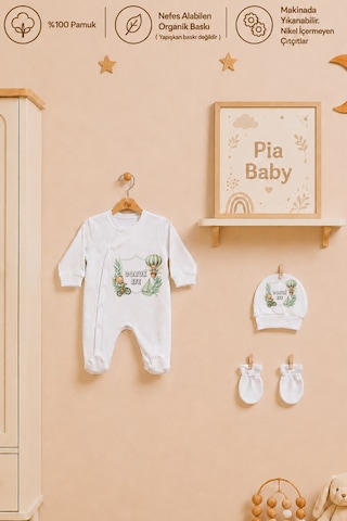 Pia Baby İsme Özel Erkek Bebek Hastane Çıkışı 4 Lü Set %100 Pamuk Organik Baskılı Battaniyeli Tulum Seti 1042bt3x Krem