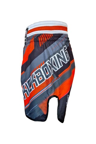 Dragondo Kb244 Kick Boks Şortu Kick Boxing Antrenman Şortu Dijital Baskılı Şort Çok Renkli