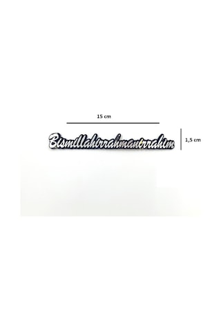 Bismillahirrahmanirrahim Pleksi Sticker -besmele Pleksi Sticker -