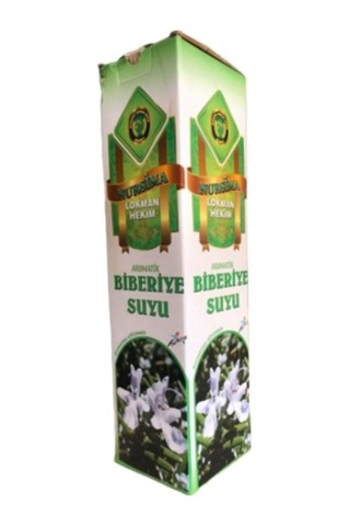 Nursima Aromatik Biberiye Suyu 1 L