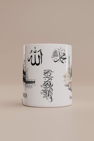 Kâbe Ve Mescid-i Nebevi Dini Temalı Kupa Bardak Beyaz