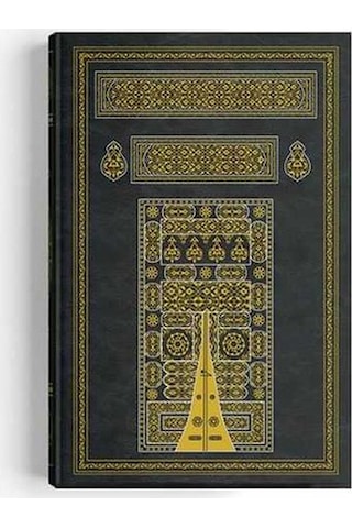 Hayrat Kur'An Kalemi + Kur'An-I Kerim Siyah - Orta Boy - Ahme