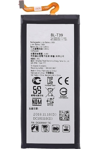 Cbtx Lg G7 Thinq Li-polimer Pil Uyumlu 3000mah Bl-t39