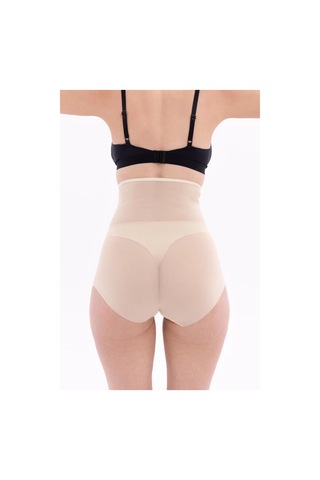 Ten Mı Emay 2706 Lazer Tül Toparlayıcı Slip Hayalet Korse Ten