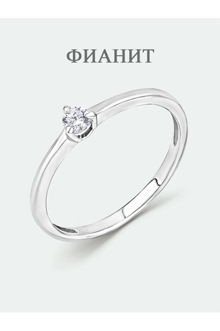 Torgovyj Dom Uvelir Holding 925 Ayar Gümüş Yüzük Mücevher Nişan. 409874729 Gri