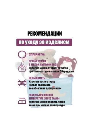 Helgahaus Eşya Ve Çamaşır Saklama Düzenleyici 277301312 Açık Mavi