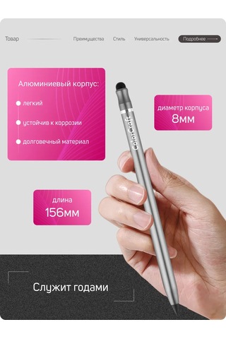 Colorcraft Silindirli Yeniden Doldurulabilir Kalem 368059634 Gri