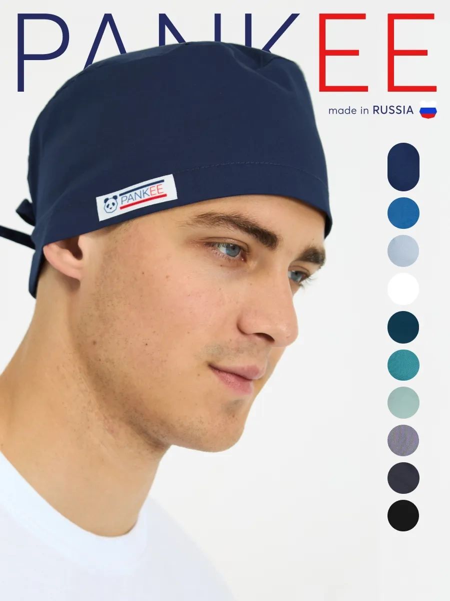 Pankee Tıbbi Kulp 173500267