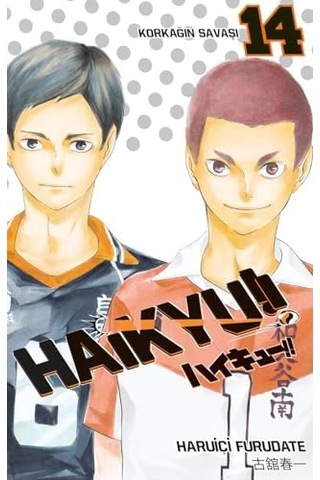 Haikyu 14. Cilt: Korkağın Savaşı