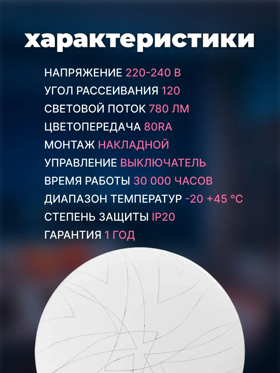 General Lighting Systems Duvara Monte Edilebilen Yuvarlak Led Aydınlatma Koridor Ve Tuvalet İçin 328306646 Beyaz