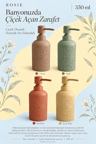 Rosıe Kum Beji Çiçek Dokulu Yuvarlak Seramik Sıvı Sabunluk 350 Ml Karışık