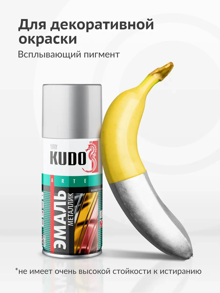 Kudo Metalik Sprey Boya, Hızlı Kuruyan, Krom 314376666