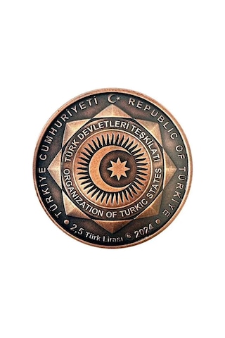 Agakulche Türk Devletleri Kutulu Bronz Sikke Coin