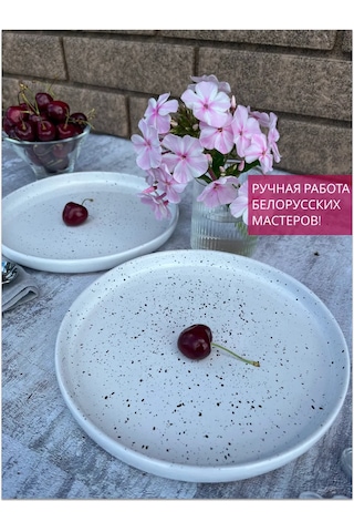 Ylla 22 Cm Kenarlı Mermer Desenli Seramik Tabak Takımı 235648123 Beyaz