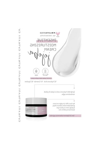 Yoğun Nemlendirici Bakım Kremi - Bariyer Güçlendirici, 50 Ml