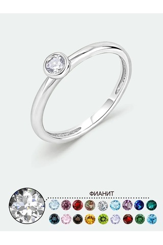 Torgovyj Dom Uvelir Holding Narin Düğün Yüzüğü Gümüş Taşlı 314875886 Gri