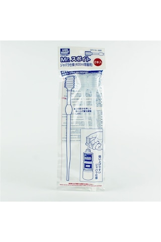 Mr.hobby Gt-113 Süper Uzun 235 Mm. Körüklü Damlalık, 2 Adet