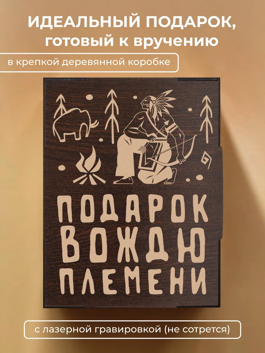 Alistar Gravürlü Ajandadan Oluşan Hediye Seti 411464744 Siyah