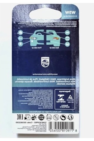 12v T10 W5w 2'li Ampul Seti - Yüksek Parlaklık