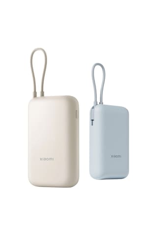 Xiaomi 10000 Mah Dahili Kablolu Powerbank Type-c Beyaz