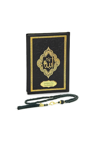 Hediyelik İsme Özel Kabartmalı Yaldızlı Deri Ciltli Yasini Şerif Kitabı - Çanta Boy 128 Sayfa - Siyah