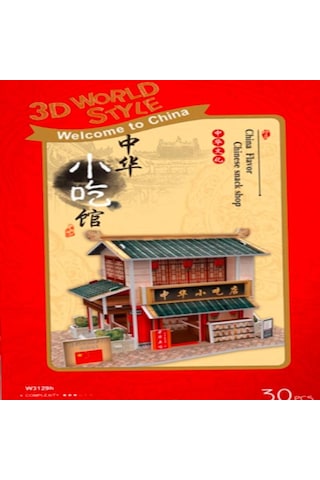 Cubicfun 3d Puzzle Çin Restoranı W3129h