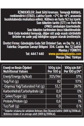 Gündoğdu Silindir Tereyağı 1 KG