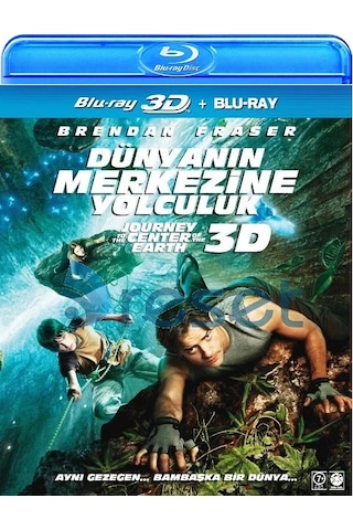 Dünyanın Merkezine Yolculuk 3D+2D Blu-Ray Tek Disk