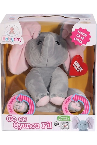 E1732027 M18071106 Cee-ee Jumbo Fil