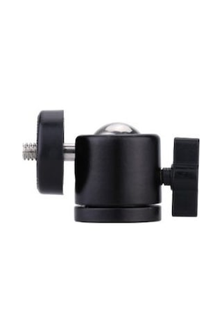 Tripod Dsr Ball Head 1/4