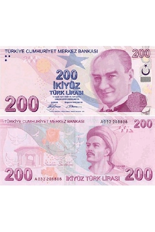 Şaka Parası - 100 Adet 200 Tl Diğer