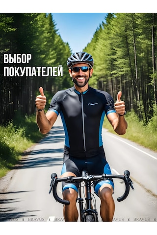 Bravus Bisiklet Motosiklet Yan Ayna Bardak Tutucu Şişe Tutucu 175728673 Siyah