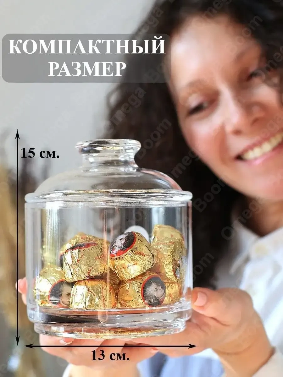 Pıta Kapaklı Şeker Kabı Dekoratif Vazo 319521501 Şeffaf Kristal