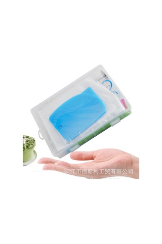 Qingmipy "profesyonel Pasta Dekorasyon Seti - 83 Parça Yeniden Kullanılabilir Kek Süsleme Ekipmanları" Diğer