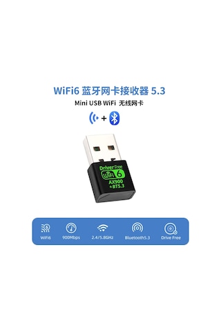 Conventions1 Usb Wifi 6 Bluetooth 5.3 Adaptörü 2'si 1 Arada