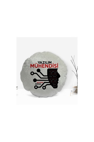 Kişiye Özel Isimli Yazılım Mühendisi Tasarımlı Dekoratif Kırlent (506502691)