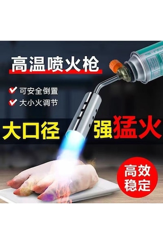 Merttools Dragon Şaloma Gaz Pürmüz Başlığı Beyaz