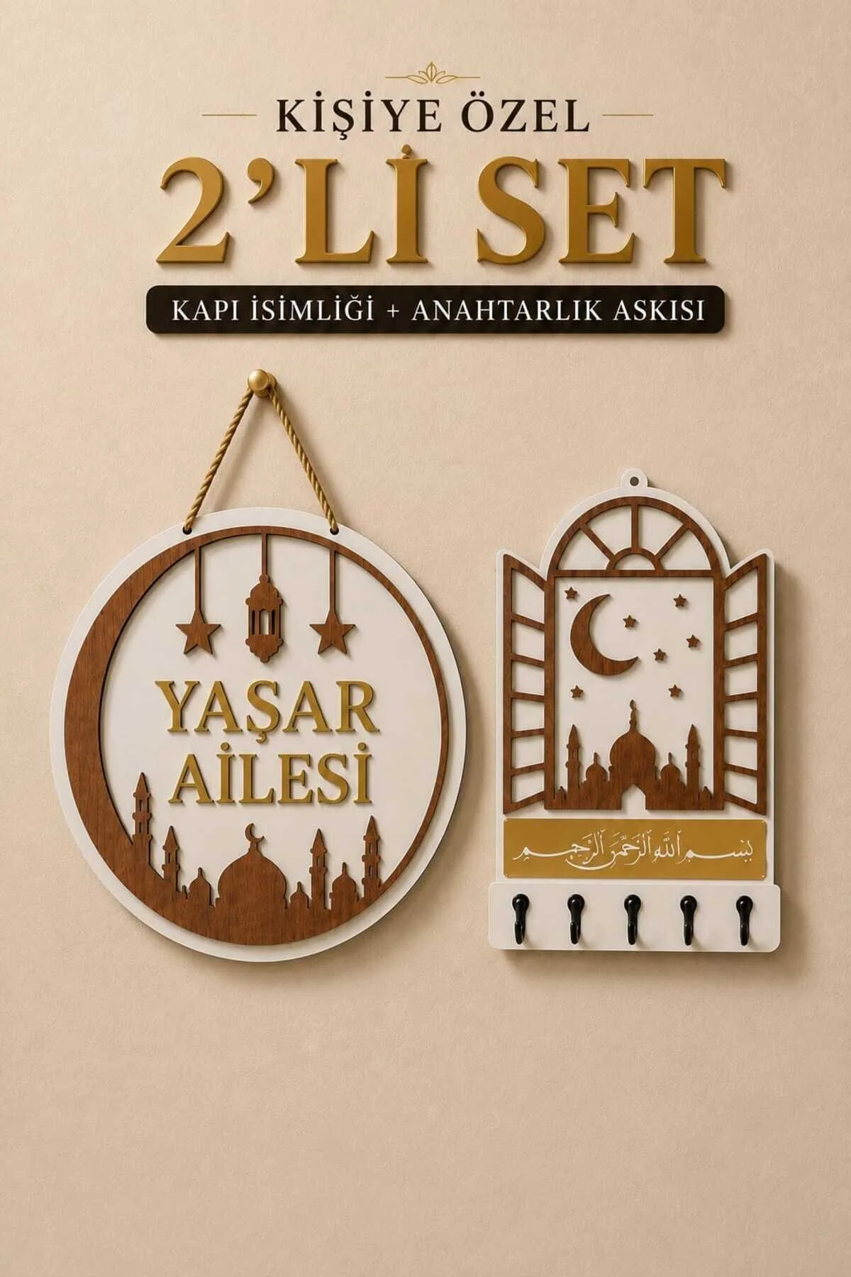 Kişiye Özel 2'li Set Ahşap Gold Dış Kapı Süsü İsimliği Ve Besmele Anahtarlık Askılığı Dekoratif Tabela Ev Hediyesi 0