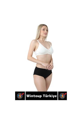 Wintoup Özel Üretim Doğal Görünüm Toparlayıcı Pamuklu Balensiz Dikişsiz Hamile Lohusa Penye Emzirme Sütyeni Ekru