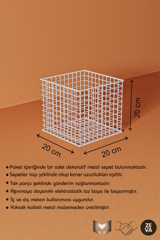Dekoratif Beyaz Metal Tel Dekoratif Sepet Orta Boy 20 X 20 X 20