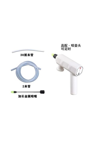 Otomatik Elektrikli Sulama Kabı