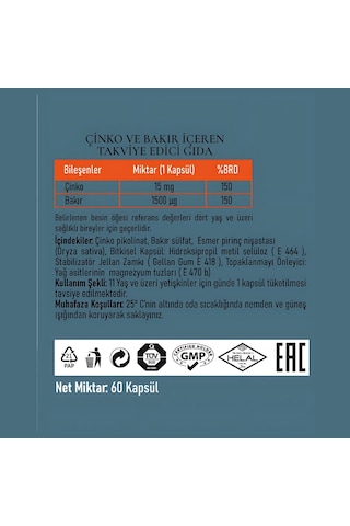 PadroVita Çinko ve Bakır İçeren Takviye Edici Gıda 3 x 60 ML