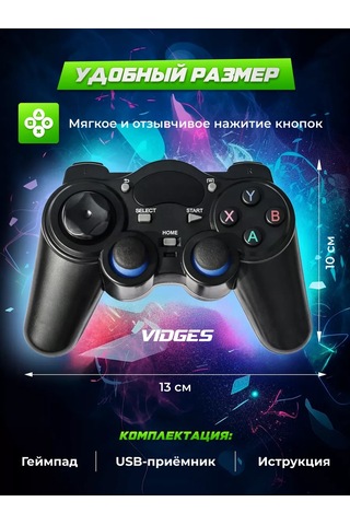Vıdges Android İçin Gamepad 850, Android, Tv Kutusu Ve Pc'ler İçin Siyah 134610852