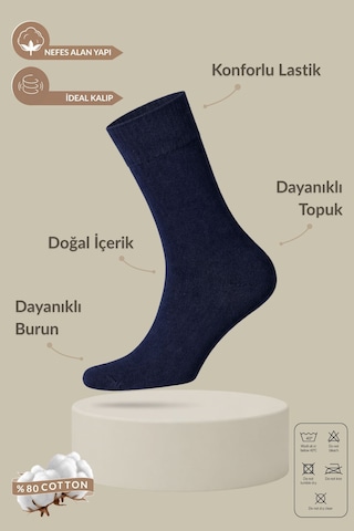 Orbis 7'li Erkek Pamuk Yoğun Yumuşak Soket Düz Çorap Siyah