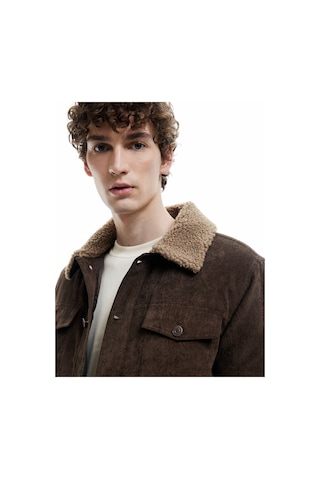 Koton Slim Fit Peluş Yaka Fitilli Kadife Kışlık Ceket Kahverengi 6wam20078hw