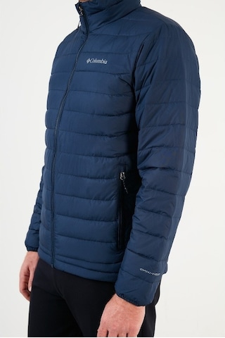 Columbia Wo1111 Powder Lite Erkek Mont 1698001467-15128 001